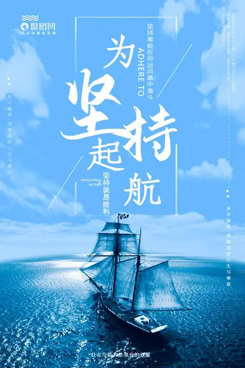 杭州盈邦线缆有限公司