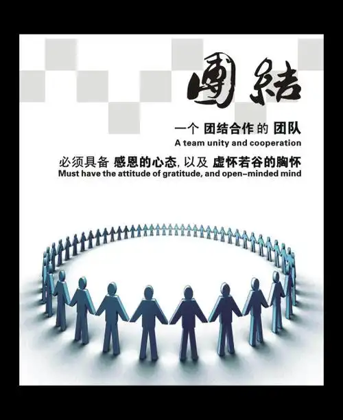 杭州盈邦线缆有限公司
