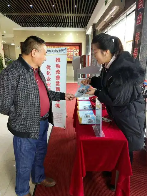 杭州盈邦线缆有限公司