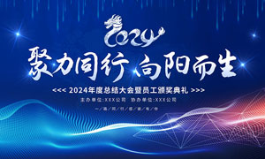 同轴电缆传输速率和距离
