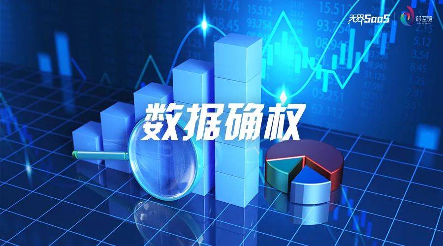 光纤和同轴电缆区别